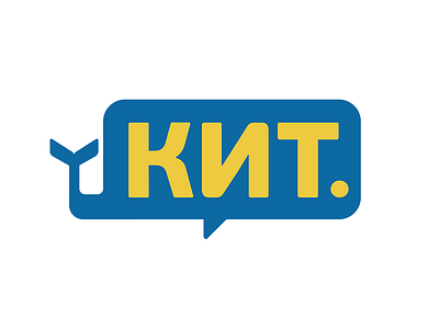 Kit (Whale): trade center logo berdyansk logo speech bubble trade center ua ukraine whale Бердянськ Україна