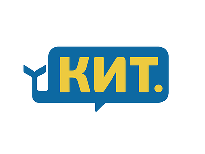 Kit (Whale): trade center logo