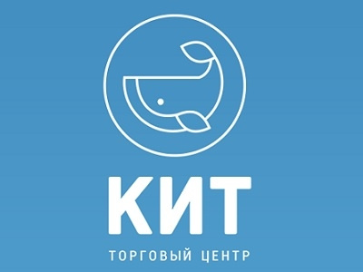 Kit (Whale) logo, ver. 2 berdyansk logo minimal trade center ua ukraine whale