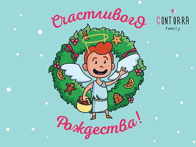 Merry Christmas angel christmas deco gingerbread man holly orthodox postcard russia