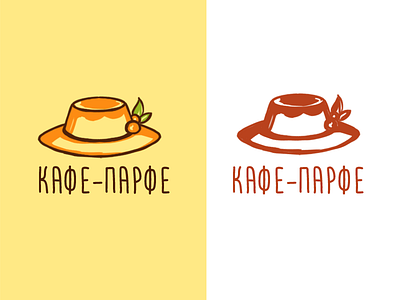 Cafe Parfait cafe dessert hat illusion logo parfait russia sochi