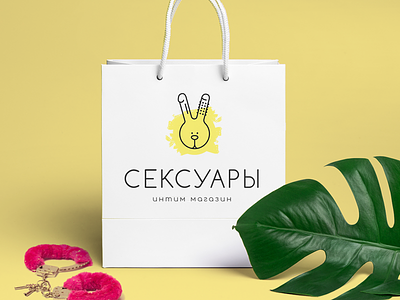 Sexories, ver.2 adult brand fake logo rabbit russia sex shop toys