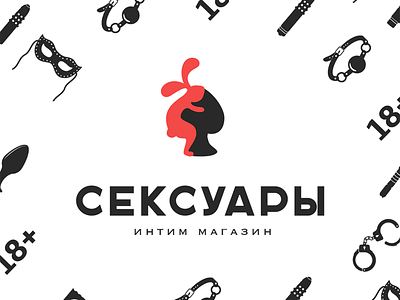Sexories, ver.3 adult brand fake logo rabbit russia sex shop toys