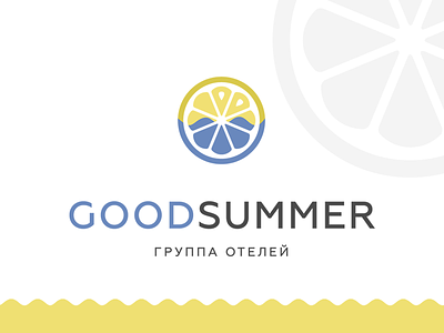 Goodsummer citrus design hotel logo russia sochi summer