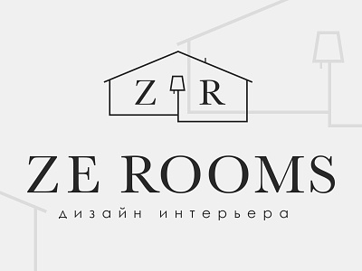 Ze Rooms bureau designer house interior lamp logo room russia sochi