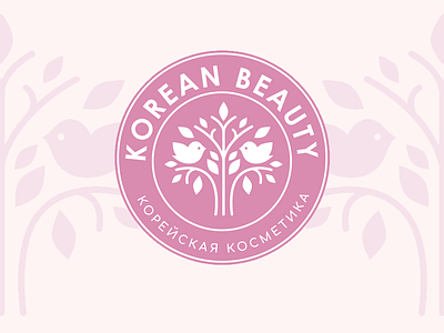 Korean Beauty beauty card cosmetics korean logo pink print shop skincare
