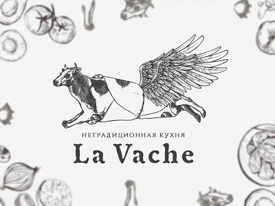 Fake Brand: La Vache bread cow fake logo pita restaurant russia sochi wings