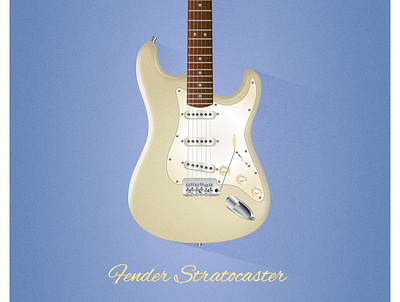 Guitar illustration vector