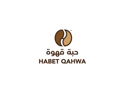 HABET QAHWA | Brand Identity beans branding coffee coffee shop design food and beverage icon logo minimal