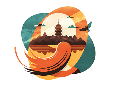 Pagoda in the sunset | 雷峰夕照 china chinese chineseidiom design flat fourchars hiwow idiom illustration scenery vector