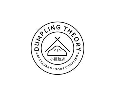 dumpling badge best branding design designs icon illustration illustrator image leaf logo logos monogram pictogram restaurant type typography vector vintage wordmark