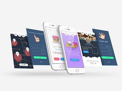 UI design for Jeton app app application character cute dribbble fantasy iphone location ui ux