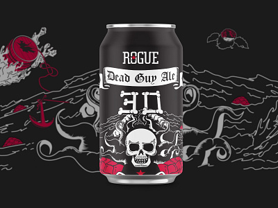 ROGUE Paint the Can Dead