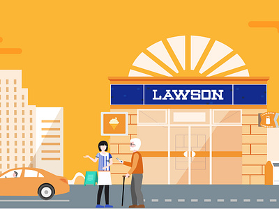 Lawson