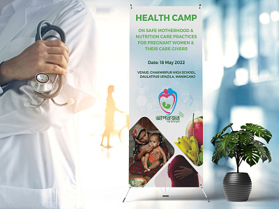 Health Camp X Banner branding design graphic modern nioalid ui vector