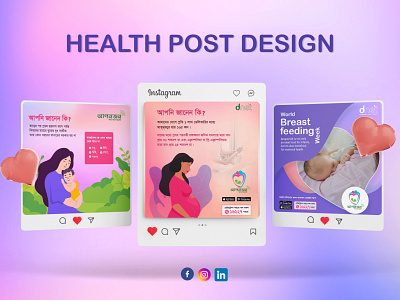 Health Post Design branding design graphic illustration logo modern nioalid ui ux