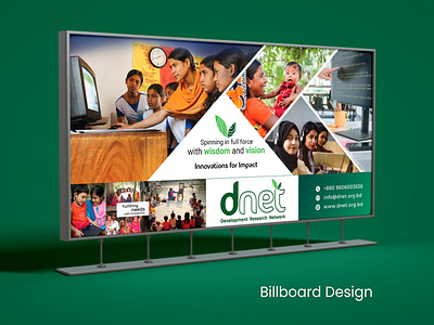 Billboard Design of DNET branding design graphic illustration logo modern nioalid ui vector