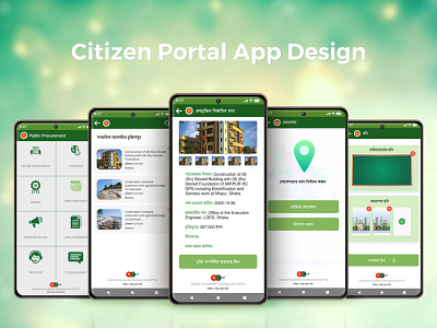 Citizen Portal App Design branding design graphic illustration logo modern nioalid ui ux vector