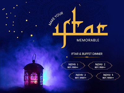 Ramadan Iftar post for Royal Park Residence Hotel branding design hotel iftar islamic ramadan