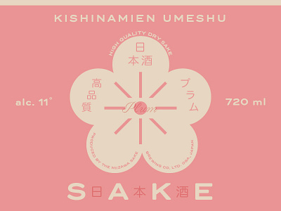 Sake Pink Label