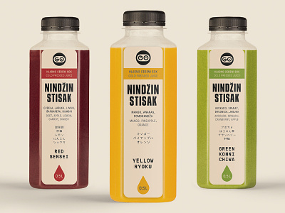 Nindžin Stisak | Cold Pressed Juice beverage branding cold pressed japanese juice label design natural ninja organic packaging raw squeezed