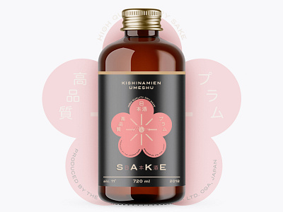 Sake alcohol beverage cherry blossom drink japan label design packaging design plum rising sun sake sakura symbol