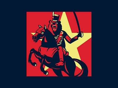 Cavalry Bear Brand argentina bear blue development gaming horse propaganda red russian soviet star yellow