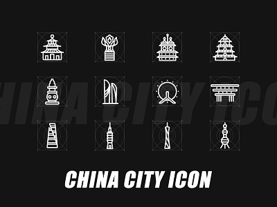 China City Icon app design icon illustration logo ui ux web