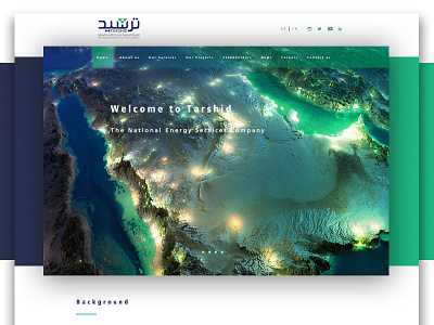 Nesco Webiste design electricity energy gulf ksa new online riyadh website