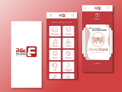 Elag medical services App app available design medical medical app modern new re design red redesign sa ui ux
