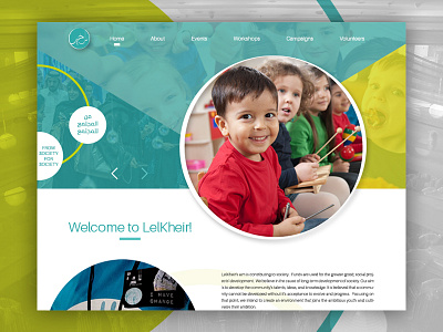 LelKheir Landing Page Design campaigns design events landing lelkheir page society volunteers website workshops