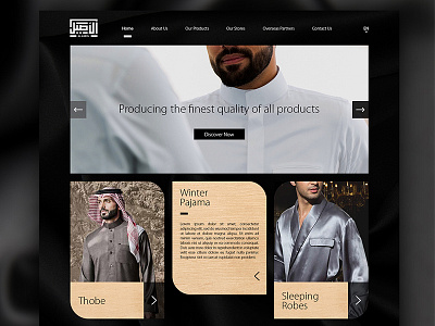 Al Aseel - Home al aseel beautiful clothing company design elegant modern nice ui website