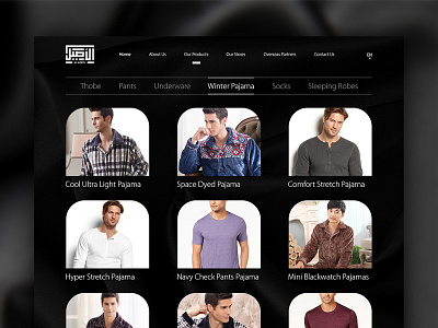 Al Aseel - Products al aseel beautiful clothing company design elegant modern nice ui website