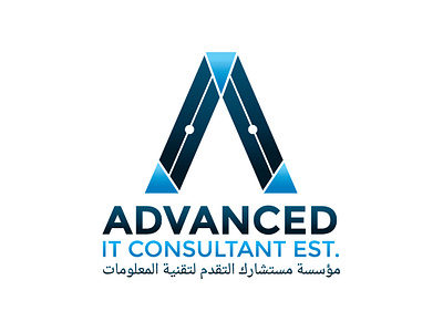 Advanced It Consultant Logo Design a advanced beautiful brand branding company concept consultant corporate creative design icon identity it logo minimalist modern professional vector