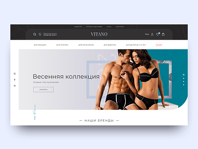 Vitano clean clean website design ecommerce ecommerce design homepage landing page shop shopping ui ux web design
