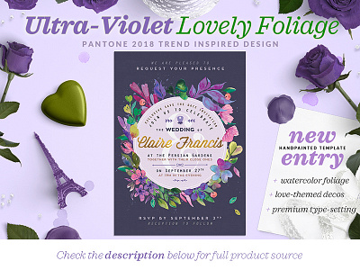 Ultra-Violet Lovely Foliage Invite II event feminine invitation love purple romantic save the date ultra violet watercolor wedding wedding card wedding invitation