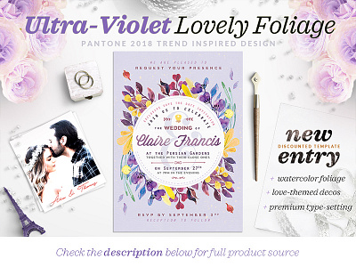 Ultra-Violet Lovely Foliage Card IV event feminine invitation love purple romantic save the date ultra violet watercolor wedding wedding card wedding invitation