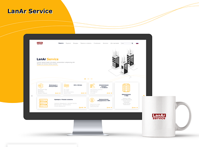 LanAr service website webdesign website concept white