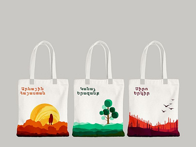 eco bags armenia bags eco eco design graphic design humanity