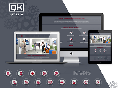 Qms.am cogs icons webdesign website design