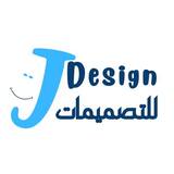 JDesign