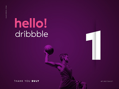 hello dribbble! debut hello dribble