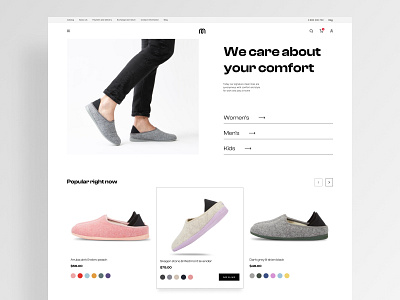 E-commerce slippers Web design