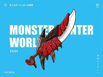 monster hunter world blue color hunter illustrations monster red