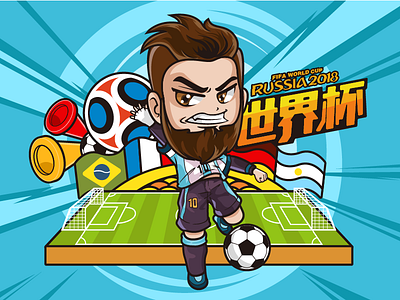 FIFA - World Cup - Leo messi - llustration color cup fifa llustration messi soccer world