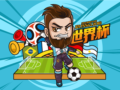 FIFA - World Cup - Leo messi - llustration