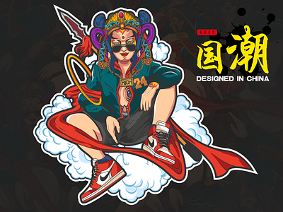 Designed in China-illustrations color design hero illustration illustrations man