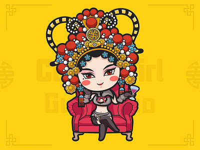 Cool Girl-illustrations beijing opera china color cool girl illustration illustrations yellow