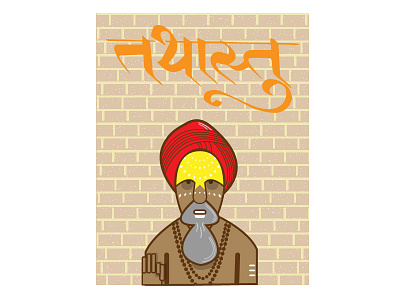 indian monk colors design flat icon illustration logo minimal poster typography ui vector