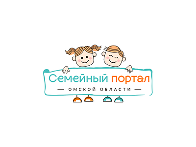 Family portal of the Omsk region logo illustration logo website